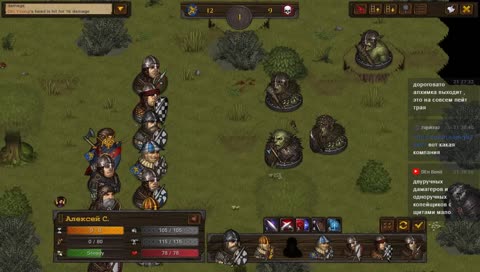 Battle Brothers - B&E. Expert/Ironmen. Поднятие с колен