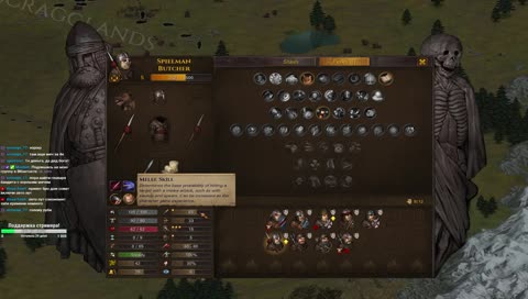 Beasts & Exploration - День 16 4-трай Эксперт[IronMan]