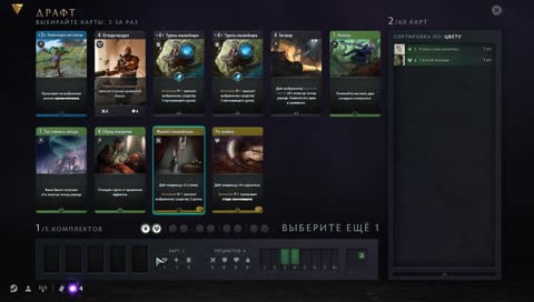 Захватывающее
