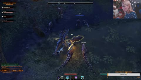 МЕМы в Тамриэле))  [RU/EN]