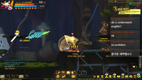 (호피따르) &LIVE 새벽엘소드