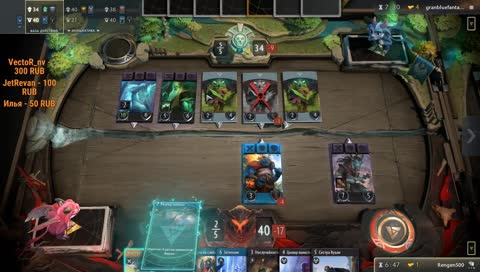 Сельская дискотека