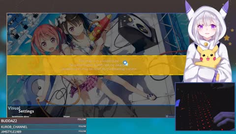 Начнём игру! -_-
