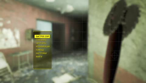 Посиделки в компании друзей вместе с Aldorwith.