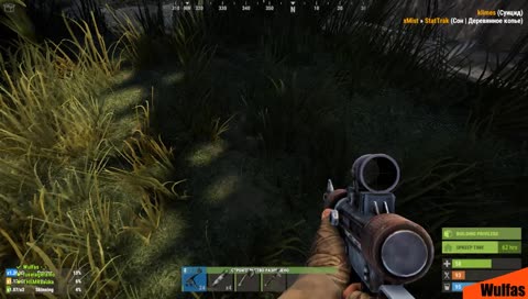 Losiam rusta ! Lietuviskai!!! su draugu 