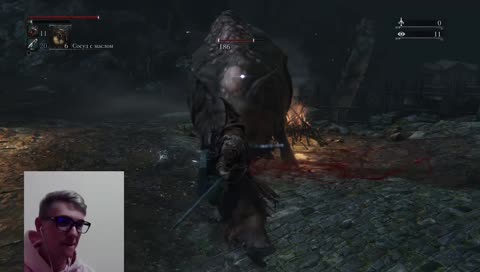 Убийство свиньи