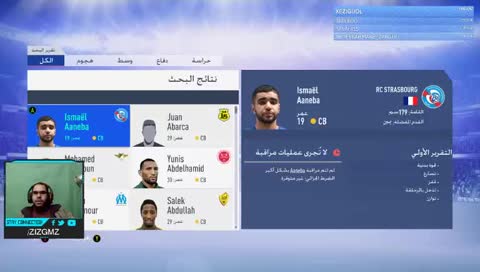 Ajiw NChado ston o diro subs o donation ♥️♥️♥️