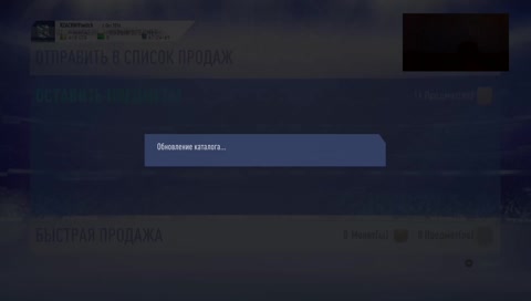 400k+ pack opening [xboxone]