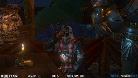 Гербудний из Курвляндии [18+]