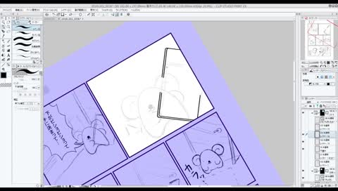 ４コマ描くマンの描くやつ