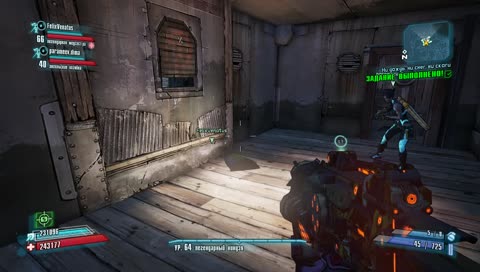 NG++, Zer0, DLC c felixvenatus