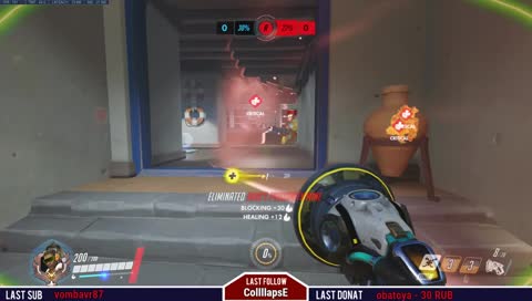 что творит эта мэй