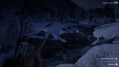 "Хороший" без "Плохого" и "Злого" в Red Dead Online, PS4 60fps