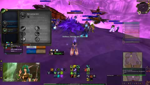 RBG 2k6 mmr