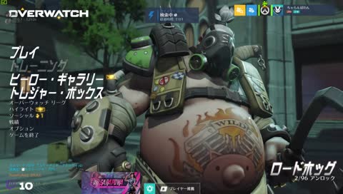ぽわんごのOW配信(´。•ㅅ•。`)
