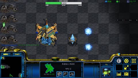 3:3 스타 빨무 월요일 아침 점심방송