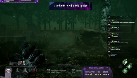 Ламповость, общение, рулетки и игровые автоматы (╯✧▽✧)╯