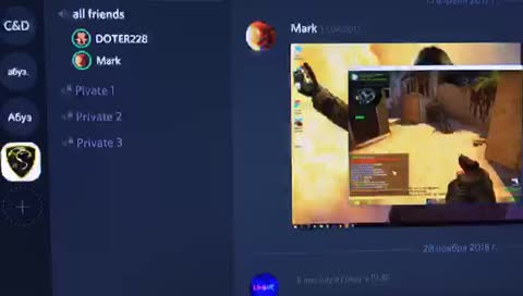 Мобильная трансляция iloveyourmom7