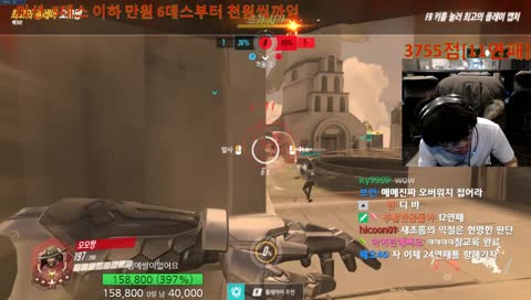 1 1 연 패 [4023점시작]