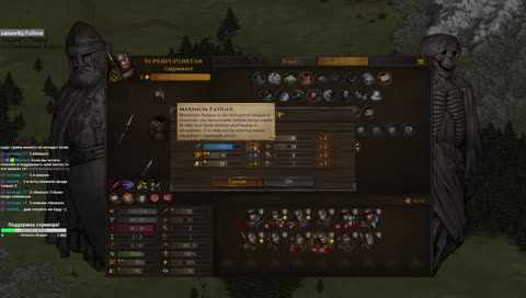 Beasts & Exploration - День 16 4-трай Эксперт[IronMan]