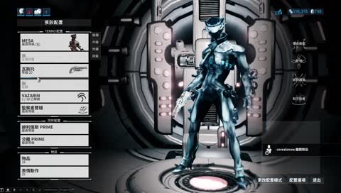 娜喵Yune | 不溫柔的小姐姐