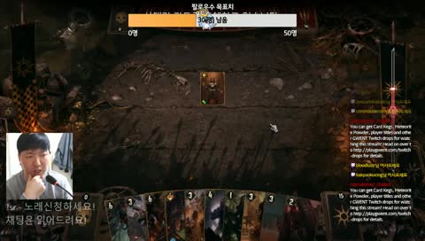 [커다란] 궨트! 지난주말=김잠담그기+감기몸살ㅠ 점검까지 달리기!!