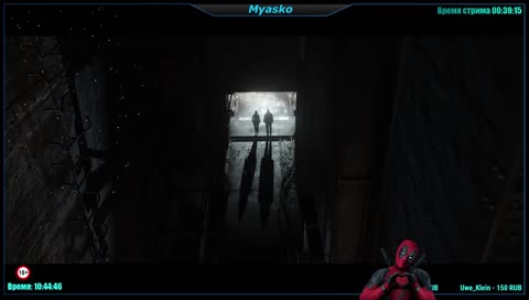 Кучерявый в деле!  [ПРИТОН]