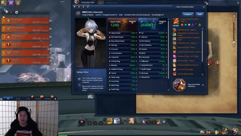 Battlegrounds and Chill