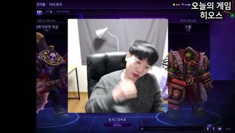 흐름의 히오스 플래가자