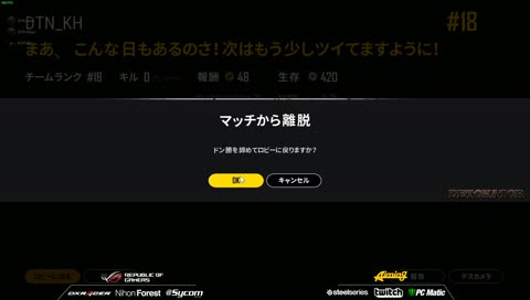 [DTN] KH - Morning 3BR