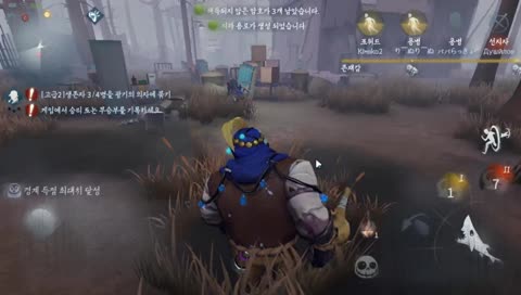 [제5인격]한국 생존자1위 랭크방송! (Identity V Kor No.1 Survivor) 예선전 32강 진출 완승!