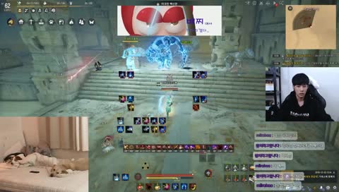 분명 20억이 있었는데..