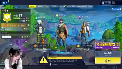 오프더레코드는 빨리 입장표명을 해라