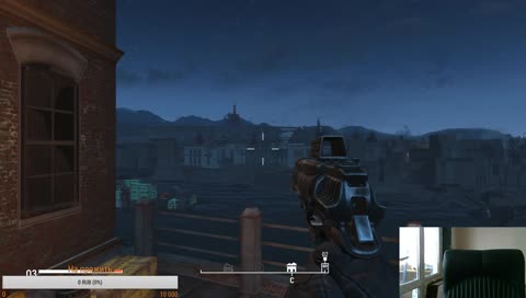 Fallout 4 прохождение ч.2