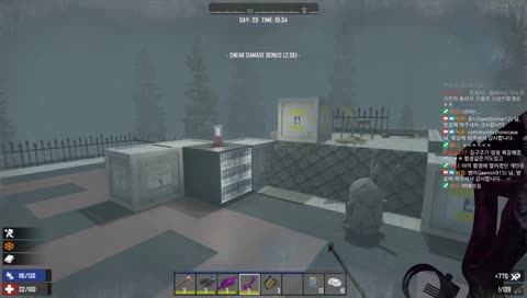[씨몹] 7days to die Alpha17  5th Day  신들린 컨트롤