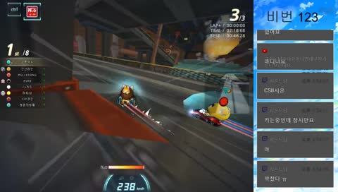 [시참]수1작인 환영