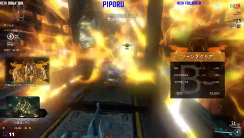 #8 プライムではないFRAME収集