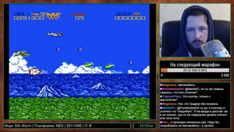 [RU/EN] Проходим Silk Worm на Денди (NES)