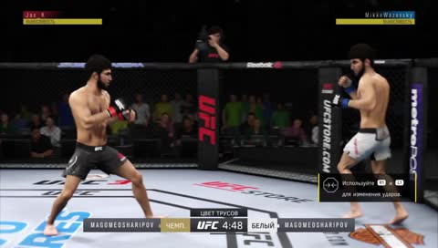 UFC3[RANKED]