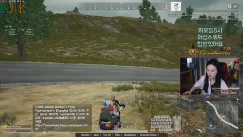 [ENG Sub]이매쨩x반창 야무진 미션중 ( 투글카투컴화질 )