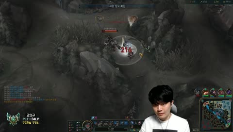 고인규의 엘오엘 : S9 각 잡고 올릴게요