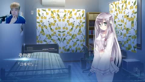 [선량한시민,신입스트리머,하꼬,소겹]선하~!!
lucy 미연시 아 이쁘다 루시