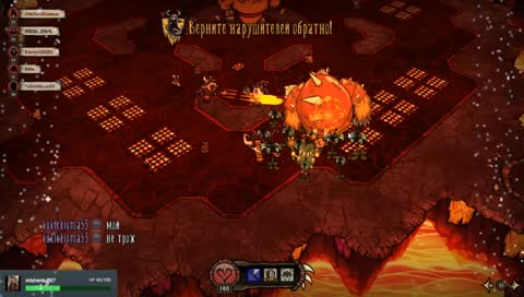 [DROPS] Енот играет в "последние/крайние" катки в Кузне