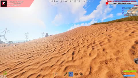 Как победить Денчика