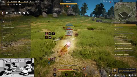 Мастер Рерола.