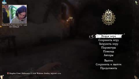 Jesus Christ be praised! No kills.