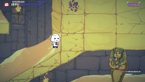 [KZ] ОТКРЫВАЮ КУМЫС, НАЛИВАЮ В СТАКАН...