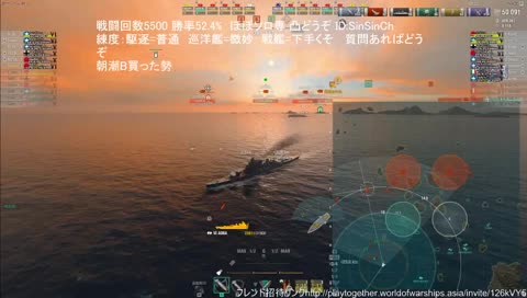 WoWsを短時間
