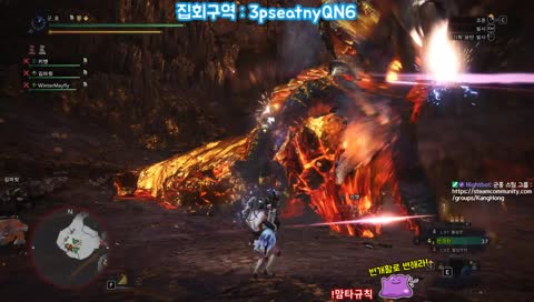 [몬헌PC시참] 맘타 안가보신분들 다오세요!! 번개활 맛집