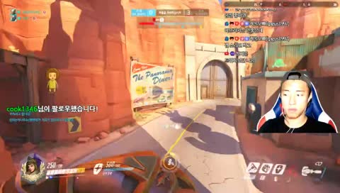 3사 방송 1일차 오버워치 래킹볼 장인 그마구간 놀러갑니다